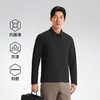 伯希和商务夹克男士26年新款CORDURA耐磨防风软壳衣弹力翻领外套 商品缩略图1