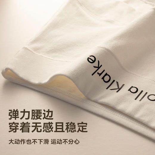 【优选面料高弹不勒❗️柔软亲肤舒适透气】内裤女款纯棉10A抗菌全棉裆新款四季薄款女士平角裤运动包臀四角。jc 商品图2