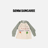 DD日本童装 DENIM DUNGAREE 棉质针织小狗长袖T恤 商品缩略图2