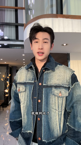 6501SDSA秋冬新款痞帅男装韩版时尚贴布撞色设计翻领牛仔夹克外套百搭