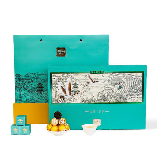 恭天下 ·毛建茶 龙珠礼盒原味140g/盒  山西特产 商品图0