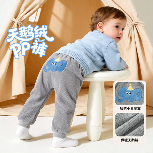 贝贝怡PP裤ZB1FK031 商品图7