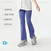 【达人专属】allblu幼岚【小麻薯】喇叭裤儿童打底裤女童26春新款瑜伽裤A类 商品缩略图2