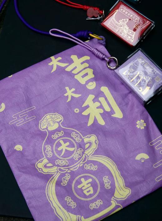 国博全书 买即赠5重好礼：博物馆手册一套5本、帆布包、鲜章、闻香片、大吉大利斜挎包 商品图10