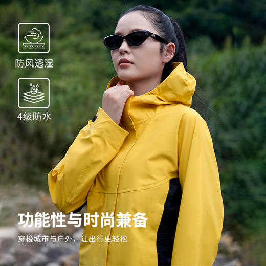 33000ft冲锋衣男女款春秋户外运动防水防风轻透徒步拼色硬壳冲锋衣 商品图8