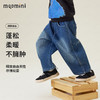 【加绒】【110-140】【MQDmini】男童冬款加绒牛仔裤 商品缩略图1