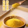 梦思香金苗小米1kg 商品缩略图7