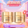 春季焕新【全球购】「买一送一·特价」Lancôme兰蔻菁纯眼霜20ml正装 · 现货开抢 商品缩略图13