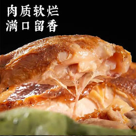 荷叶鸡【2026新春好品】