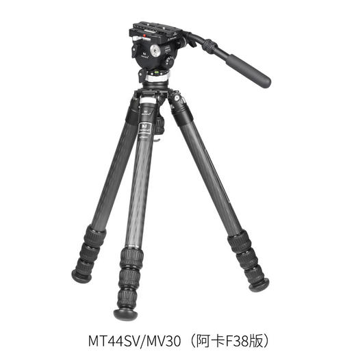 马小路Marsace MV30液压云台，6档1-6kg动平衡，曼富图/阿卡板可选 商品图5