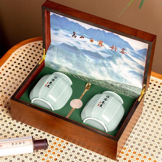 桃花木【木盒.小双瓷毛尖（半斤装左右）】65元1套.整箱12套 商品图4