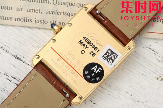 卡地亚TankMust AF坦克Must系列 中号 女士腕表
【表壳】表盘尺寸：中号33.7mm*25.5mm 商品图8