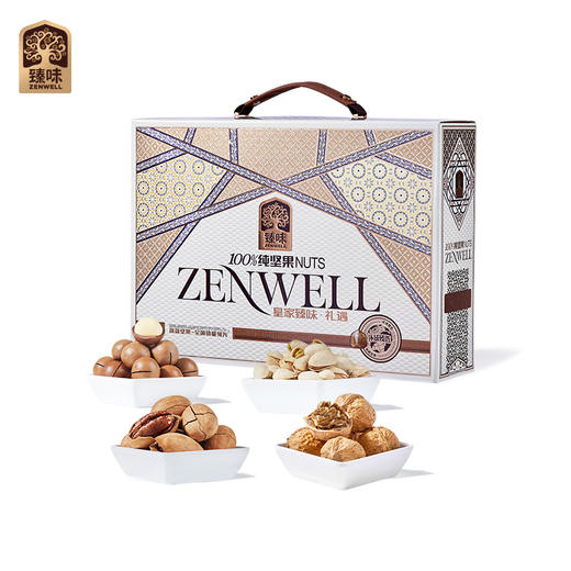 皇家臻味 礼遇坚果礼盒1100g 商品图10