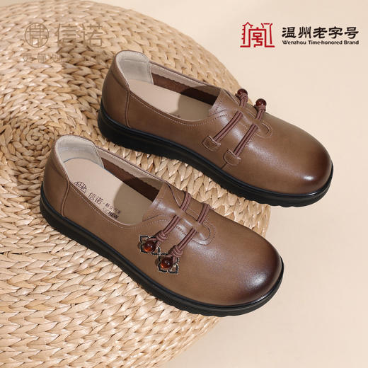 中老年妈妈鞋真皮平底休闲单鞋女舒适一脚蹬奶奶皮鞋2026春季新款6C8659-1 商品图0