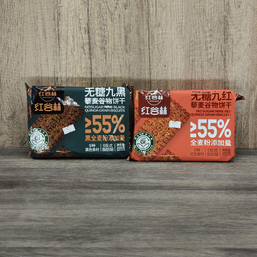 红谷林 藜麦谷物饼干 商品图0