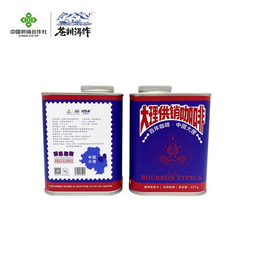 启咖缘咖啡礼盒（两罐装227g*2） 商品图3