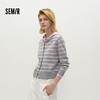 森柔|商场同款森马针织开衫女春短款条纹假两件2026新款复古毛衫 商品缩略图1