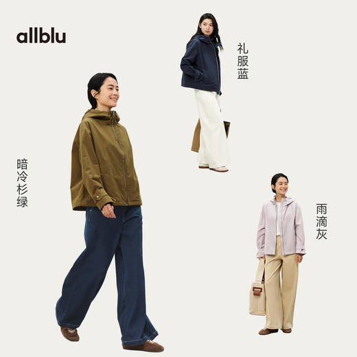 女装“棉布的松弛之美”26新款【苏晒棉布】连帽短外套丨肌理感 商品图3