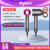 【限时赠气垫梳】dyson/ 戴森 HD15吹风机 新一代吹风机-造型与功能的完美结合 四款热门颜色任您选择 顺丰包邮 ~ 商品缩略图0