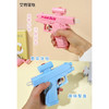 卡皮整蛊双面水枪整蛊玩具-纪念日百货门店同款169293321 商品缩略图4