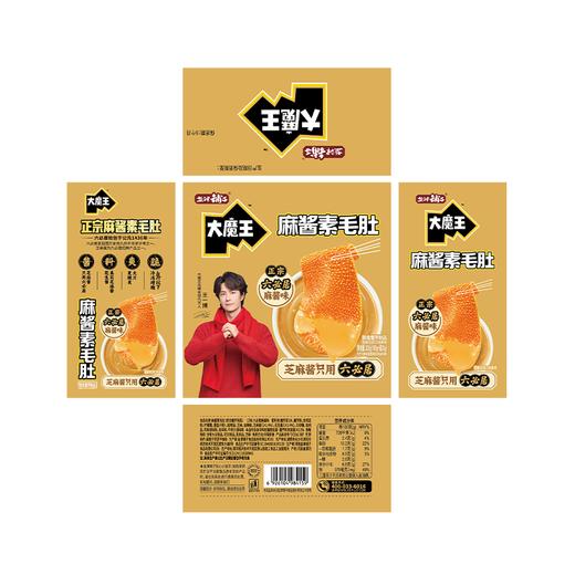 盐津铺子200g六必居麻酱味盒装魔芋素毛肚 商品图1