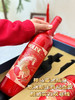 GOLISE马年生肖限定葡萄酒  歌瑞斯鎏金皮质礼袋 14%vol  750ml*2瓶 赠送海马刀  礼盒装 商品缩略图3