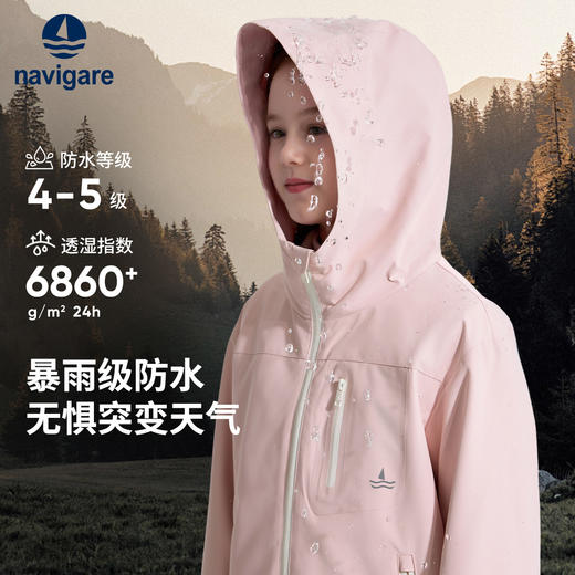 【纳维凯尔】【三合一】【120-165】意大利小帆船男女童冲锋衣保暖外套 商品图8