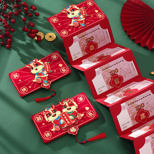 2026春节卡位红包过年新年利是封创意生肖马年折叠红包袋仪式感 商品图1