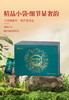 泰山黄精片茶5克*48袋【2026新春好品】 商品缩略图2