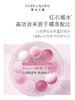 【排浊亮肤 改善暗黄】雅诗兰黛爽肤水红石榴水200ml/乳液100ml补水提亮去闭口 商品缩略图2