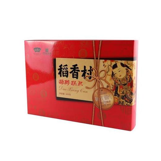 J稻香村600g糖醇糕点 商品图0