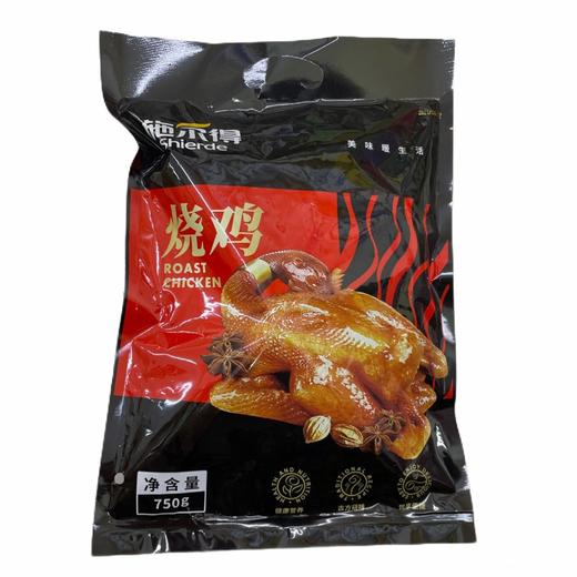 施尔得750g彩袋鸡ZXS 商品图0