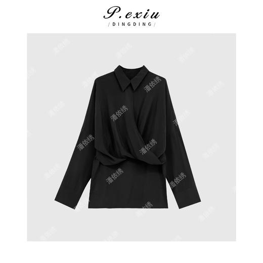 04-6潘依绣丁丁宠粉气质设计款前短后长交叠衬衫 Q45031 商品图0