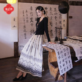 【多件多折】逸红颜《雅集》2026春新品波西米亚民族风定位亚麻大摆伞裙半裙女