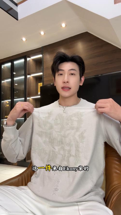 9546SDSA男士秋冬新款痞帅男装潮流设计师刺绣字母圆领卫衣百搭宽松 商品图0