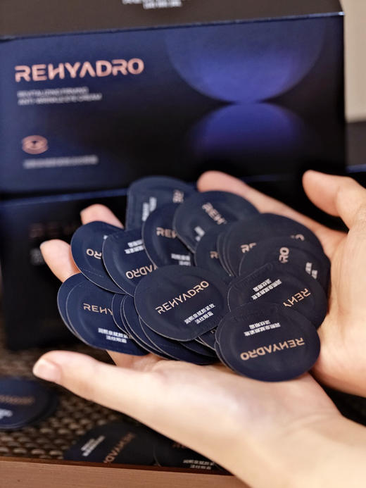 【到手6盒】润熙泉充能胶原赋颜紧致淡纹眼霜 效期2027年8月 商品图0