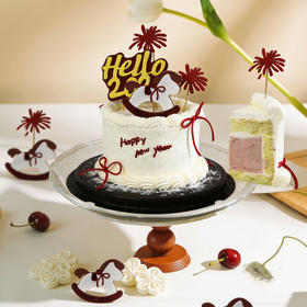 烤爱*初雪木马-草莓冰淇淋蛋糕| 烤爱