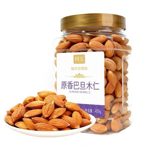 列夫原香巴旦木仁450g 商品图2