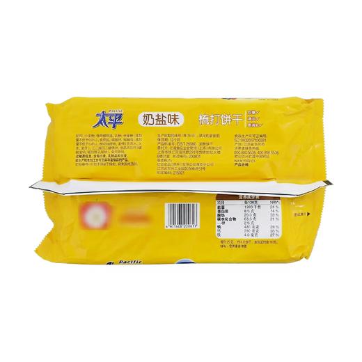 太平400g梳打奶盐饼干 商品图1
