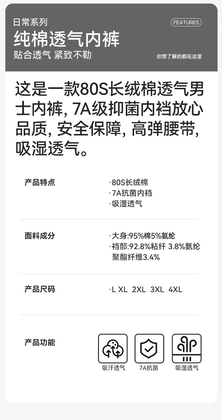 企业微信截图_17682065732979 拷贝