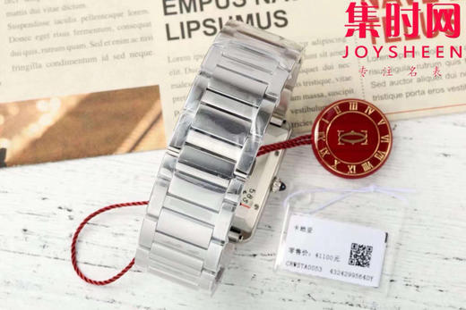 卡地亚TankMust AF坦克Must系列 大号 男士腕表
【表壳】表盘尺寸：大号41mm*31mm 商品图8
