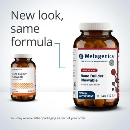 Metagenics Bone Builder® Chewable 90片 商品图1