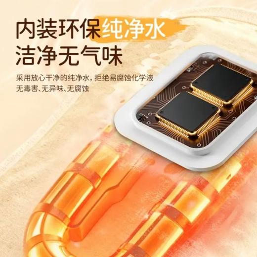 【持久暖床1个顶3个用】芭菲超长被窝热水袋BF-808 长52cm 8-10分钟加热于65 ℃ 智能温控 AI数显实时温度 保暖8小时 水电分离 充电不胀气 过压自动断电 商品图4