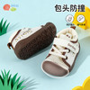 贝贝怡宝宝鞋ZB2FX005 商品缩略图7