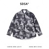 5775SDSA男士秋冬新款痞帅男装韩版高街扎染撞色长袖衬衫百搭嘻哈衬衣 商品缩略图1