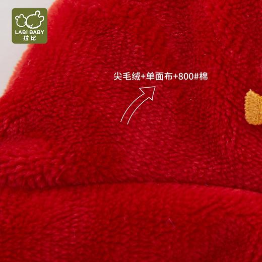 拉比i5配饰类-4唐装帽子LYDD103602 商品图2