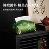 中式禅意纸巾盒 商品缩略图2