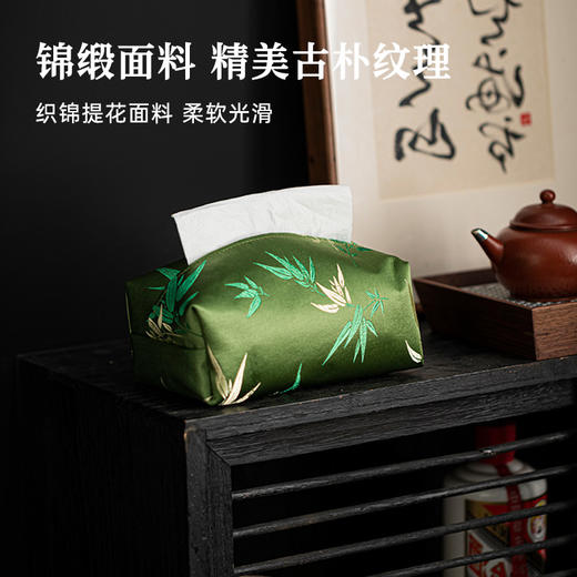 中式禅意纸巾盒 商品图2