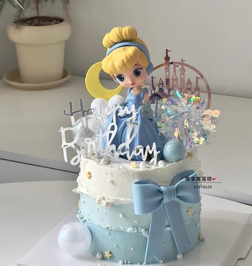 灰姑娘 商品图0