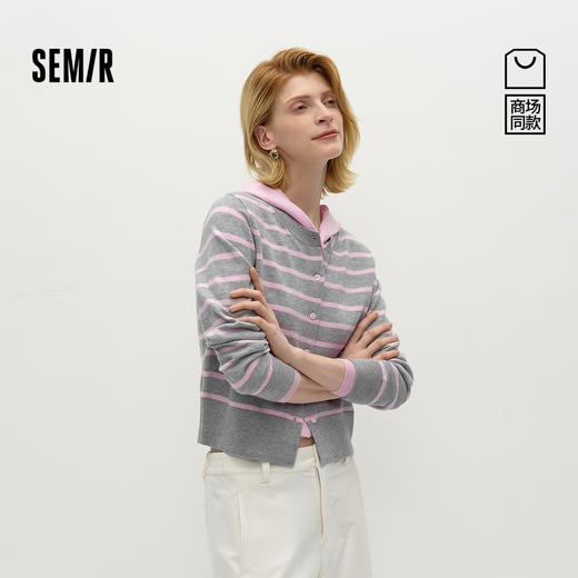 森柔|商场同款森马针织开衫女春短款条纹假两件2026新款复古毛衫 商品图0